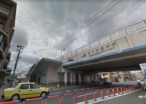 さくら夙川駅の画像
