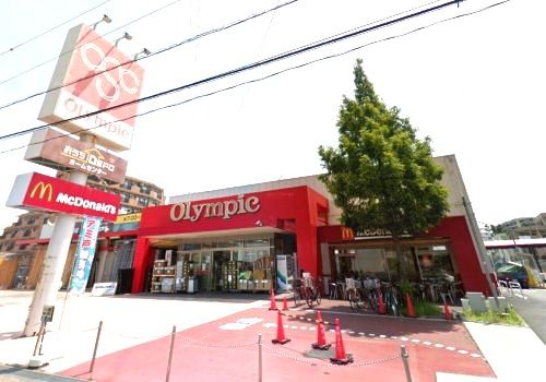 オリンピック大倉山店の画像