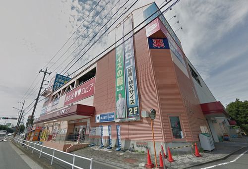 ロピア いずみ中央店の画像