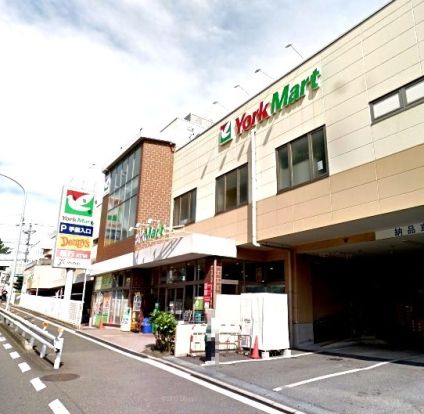 ヨークマート妙蓮寺店の画像