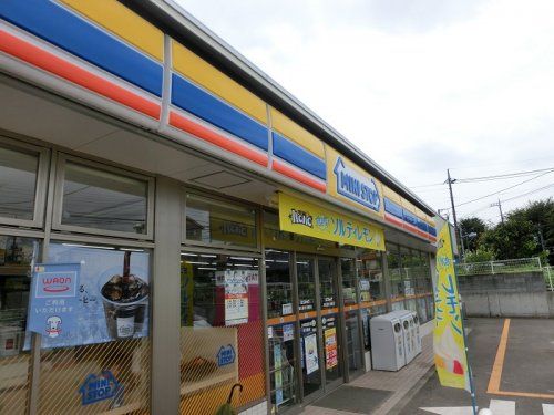 ファミリーマート若葉駅西店の画像