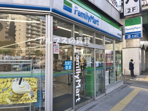 ファミリーマート黄金町駅前店の画像