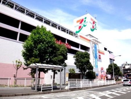 イトーヨーカドー横浜別所店の画像