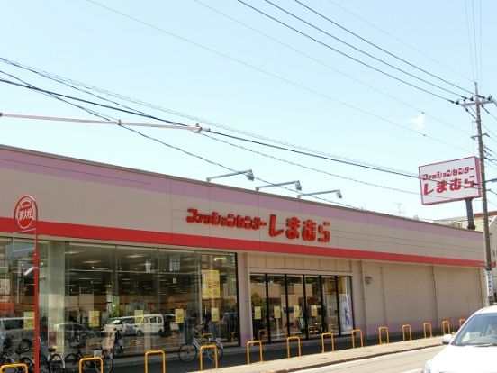 ファッションセンターしまむら東大宮店の画像