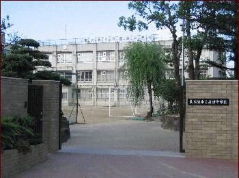 東大阪市立盾津中学校の画像