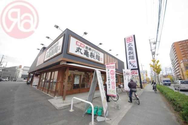 丸亀製麺若江東店の画像