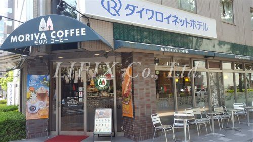 モリバコーヒー 新横浜アリーナ通り店の画像