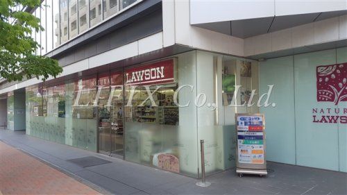 ナチュラルローソン 新横浜二丁目店の画像