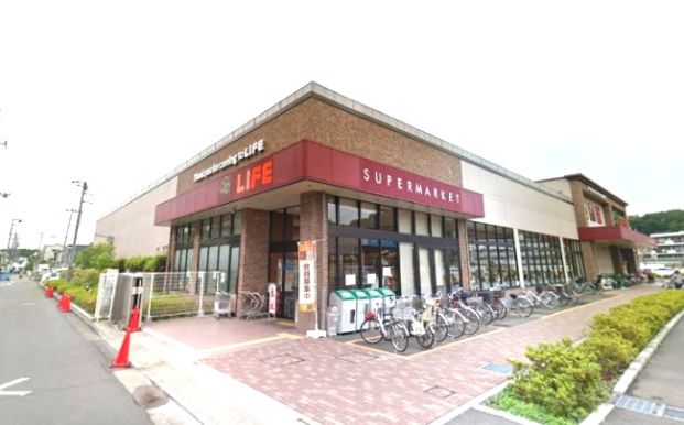 ライフ 大倉山店の画像