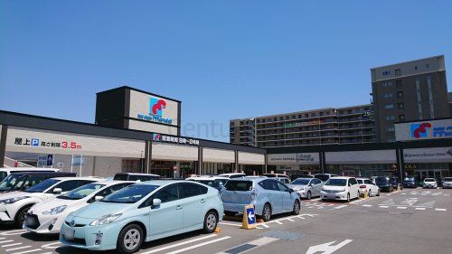 万代宝塚東洋町店の画像