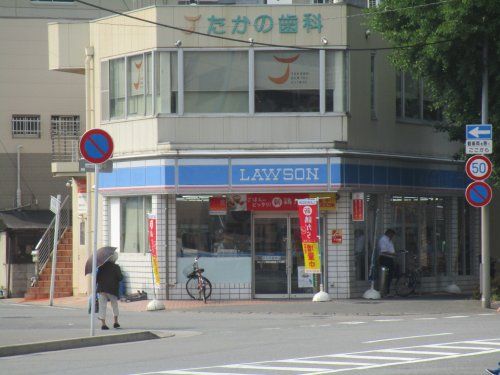 ローソン 博多美野島二丁目店の画像