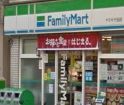 ファミリーマート ヤマキ千田店の画像