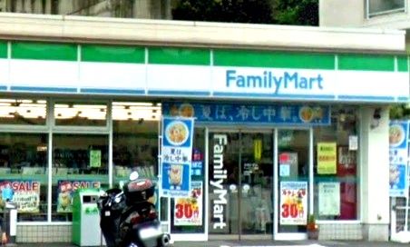 ファミリーマート六ッ川二丁目店の画像