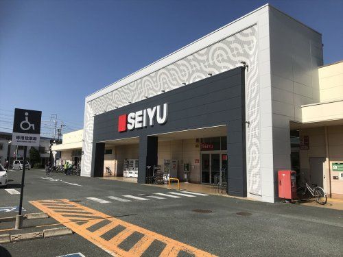 西友 上浅田店の画像