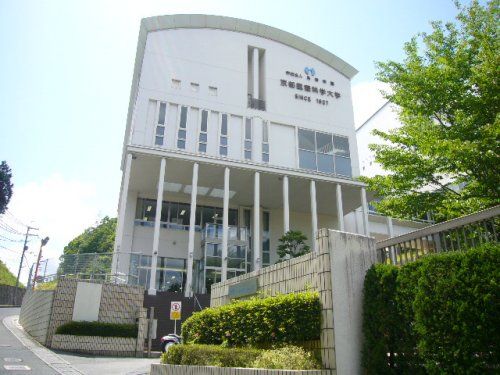 島津学園 京都医療科学大学の画像