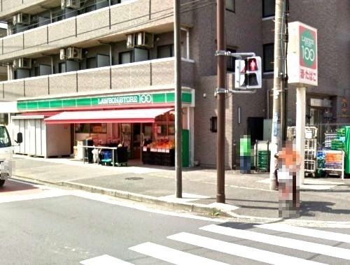 ローソンストア100 川崎矢上店の画像