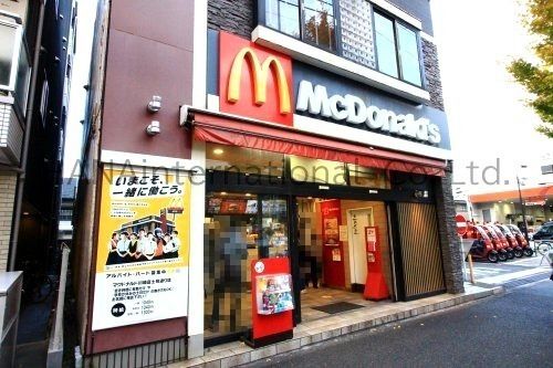 マクドナルド川崎富士見通り店の画像