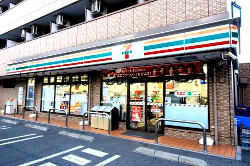 セブン‐イレブン 川崎藤崎店の画像