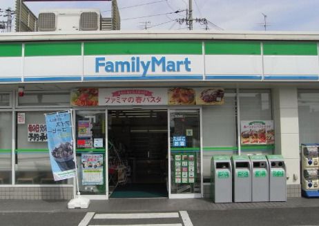 ファミリーマート 東大阪横小路店の画像