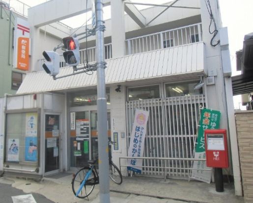 東大阪末広郵便局の画像