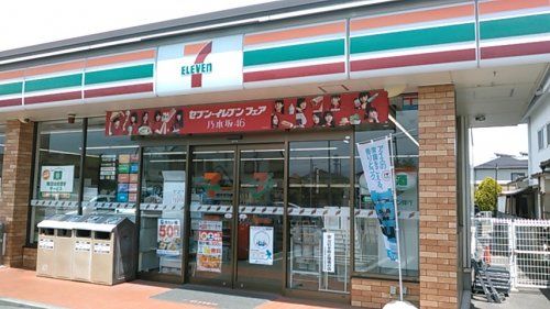 セブン-イレブン甲府貢川アルプス通り店の画像