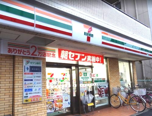 セブン‐イレブン 川崎追分店の画像