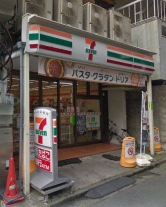 セブン-イレブン高田馬場駅前店の画像