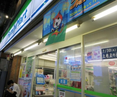 ファミリーマート川越脇田本町店の画像