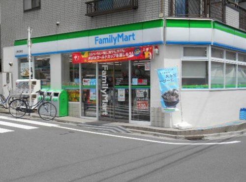 ファミリーマート江東北砂店の画像