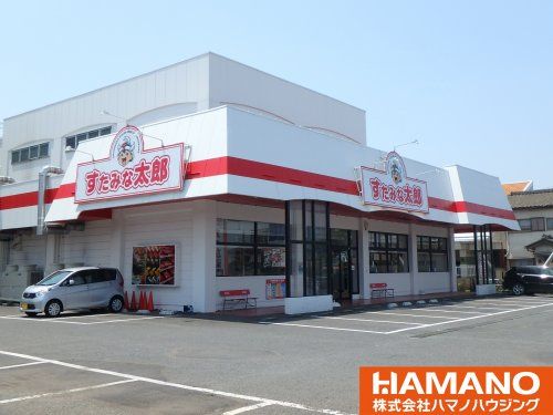 すたみな太郎 下館店の画像