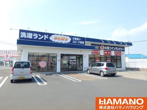 ふわぴかコインランドリー横島店の画像