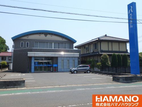 中央労働金庫 下館支店の画像