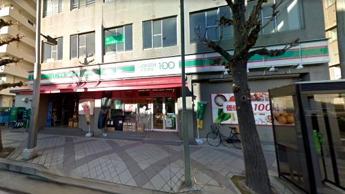 ローソンストア100 横須賀公郷町店の画像