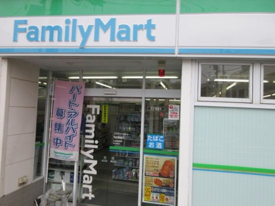 ファミリーマート さいたま堀の内町店の画像