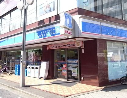 ローソン 祖師ヶ谷大蔵駅南口店の画像