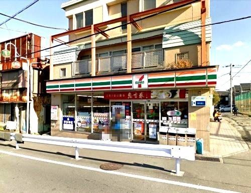 セブン‐イレブン 平作店の画像