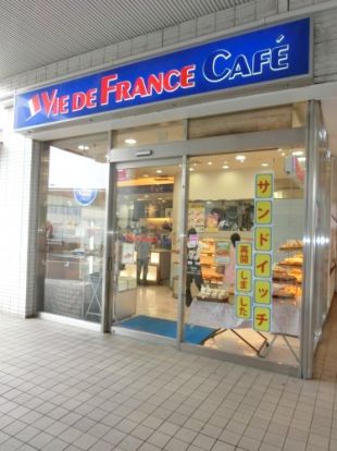 ヴィ・ド・フランス　大岡山店の画像