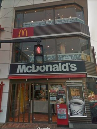 マクドナルド　大岡山店の画像