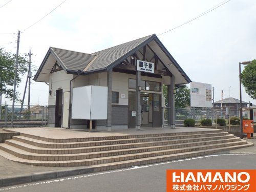黒子駅の画像