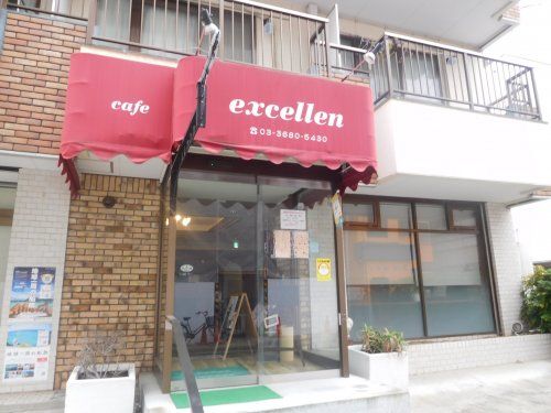 cafe excellenの画像