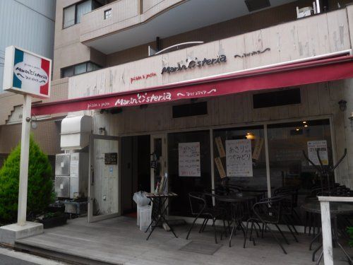 マリノステリア葛西店 Pizza&Pastaの画像