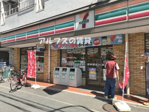 セブン-イレブン 横浜高砂町店の画像