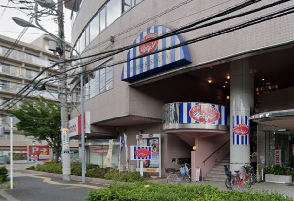 ジョナサン本八幡店の画像