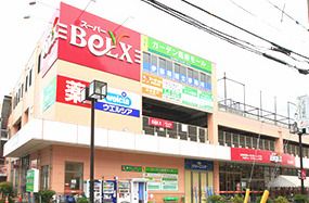 BeLX(ベルクス)足立加平店の画像