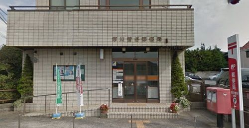 ビッグ・エー市川曽谷店の画像