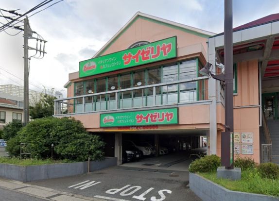 サイゼリヤ市川菅野店の画像