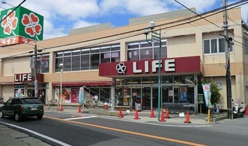 ライフ市川国分店の画像