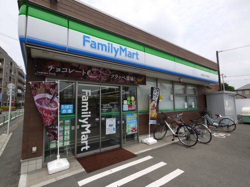 ファミリーマート上石神井北小学校前店の画像