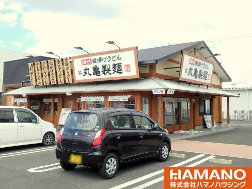 丸亀製麺 筑西店の画像