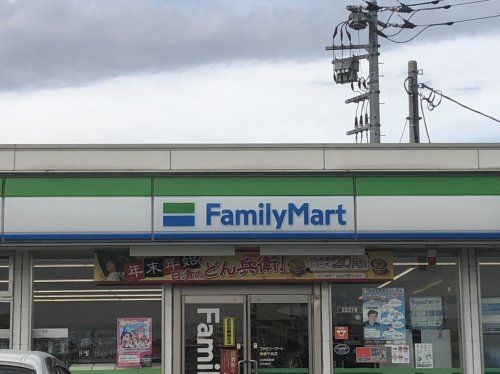 ファミリーマート 神栖知手店の画像